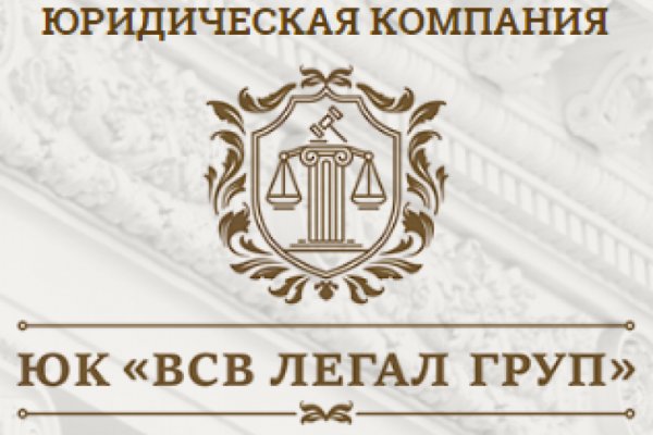 Kraken что это такое