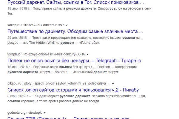 Кракен маркетплейс зеркало krk market com
