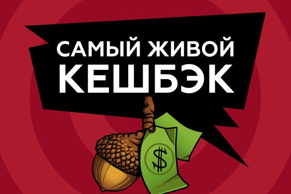 Kraken что это такое
