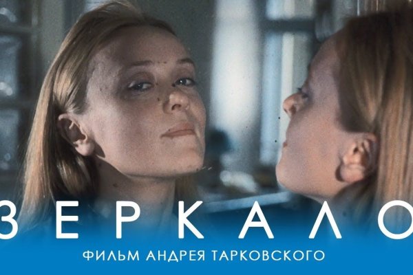 Клир ссылка на кракен 2025