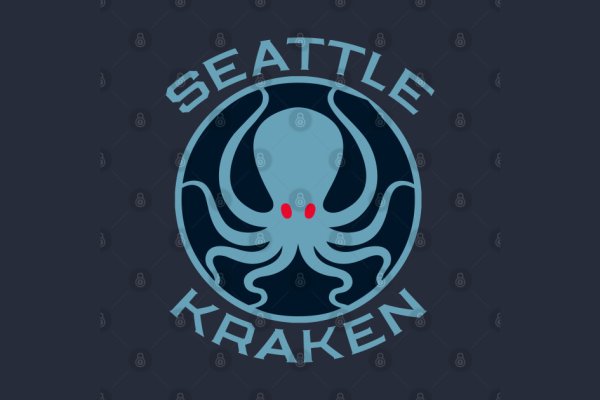 Kraken 19 at