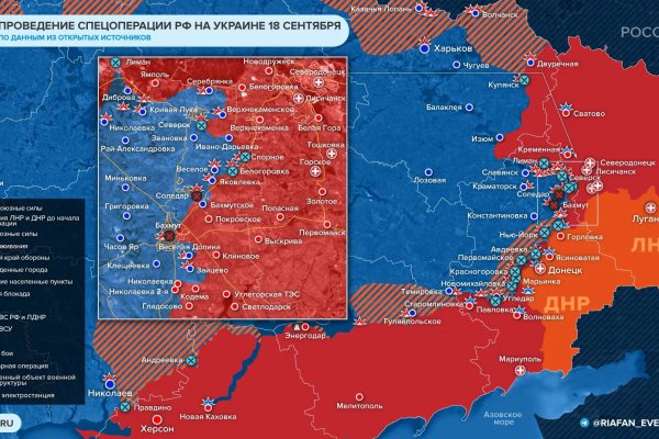 Кракен наркомагазин