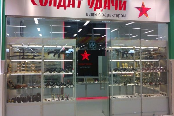 Кракен маркетплейс kr2web in площадка