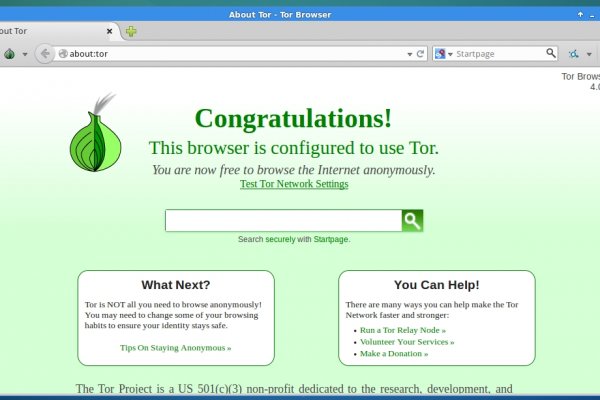 Ссылка кракен зеркало тор