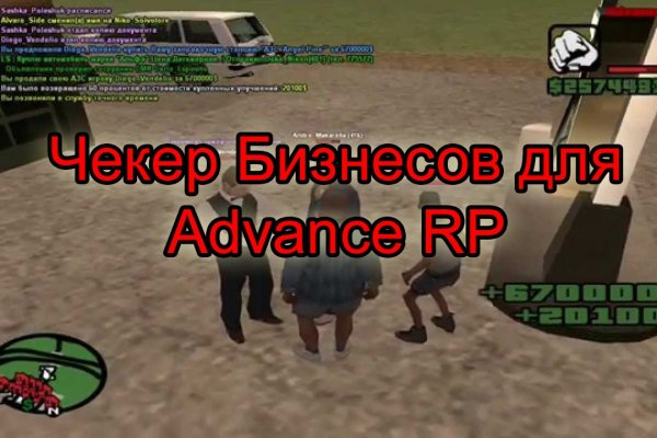 Кракен сайт даркнет зеркало